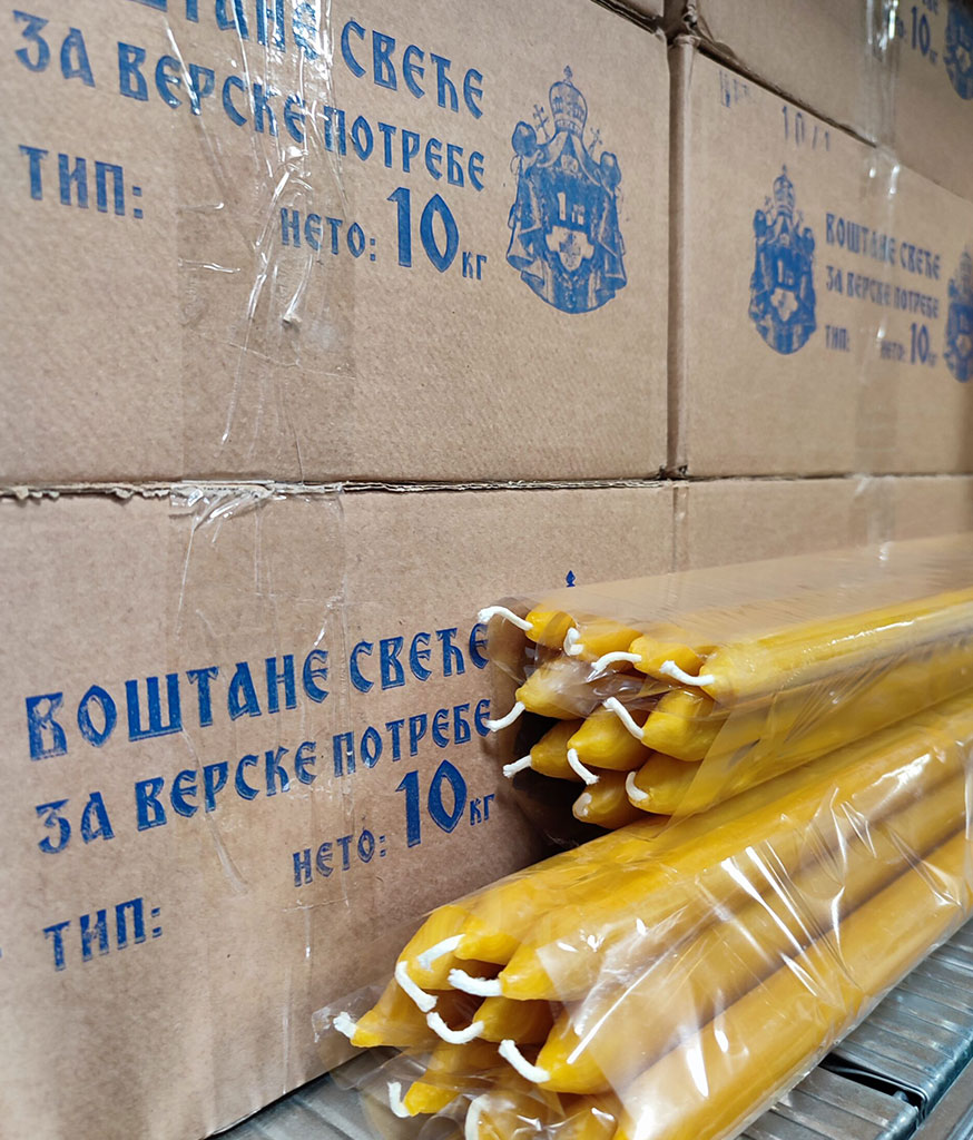 Sveca vostana 10 kom scaled 1