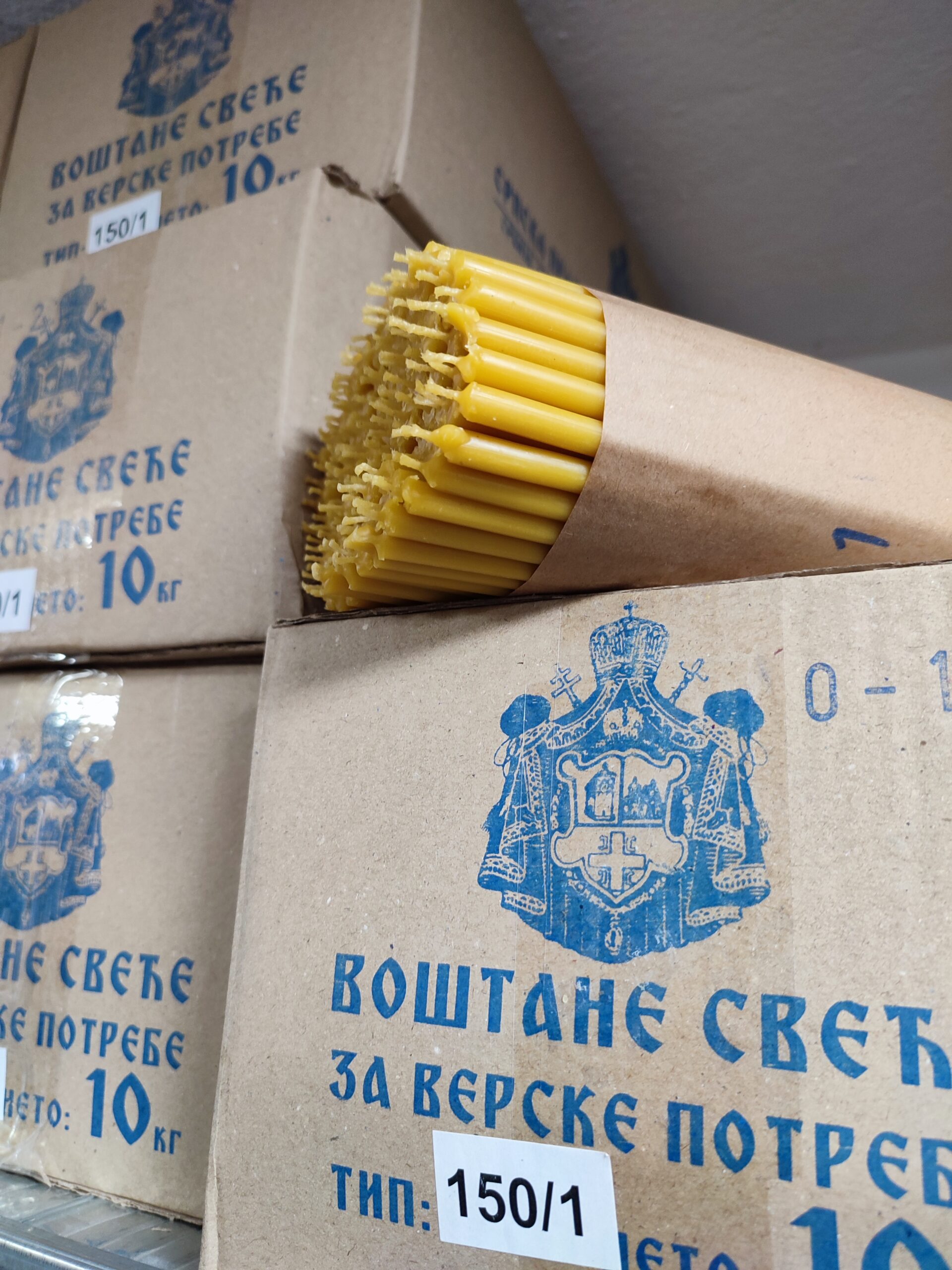 Sveća voštana 150/1 (1 kg)