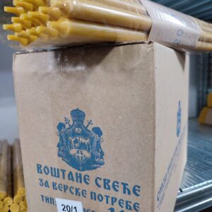 Sveća voštana 20/1 (1 kg)
