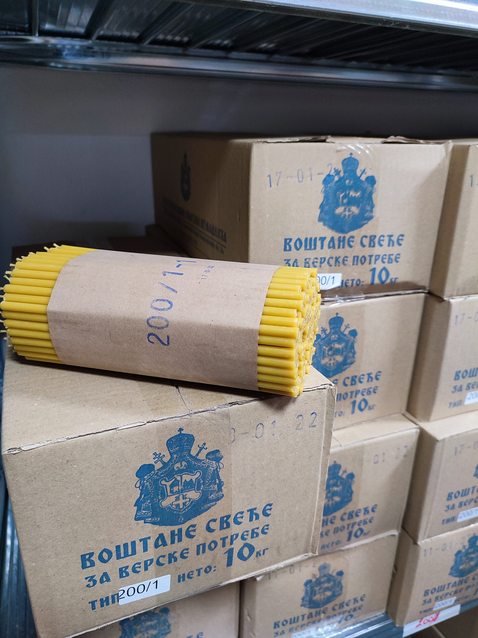 Sveća voštana 200/1 (1 kg)
