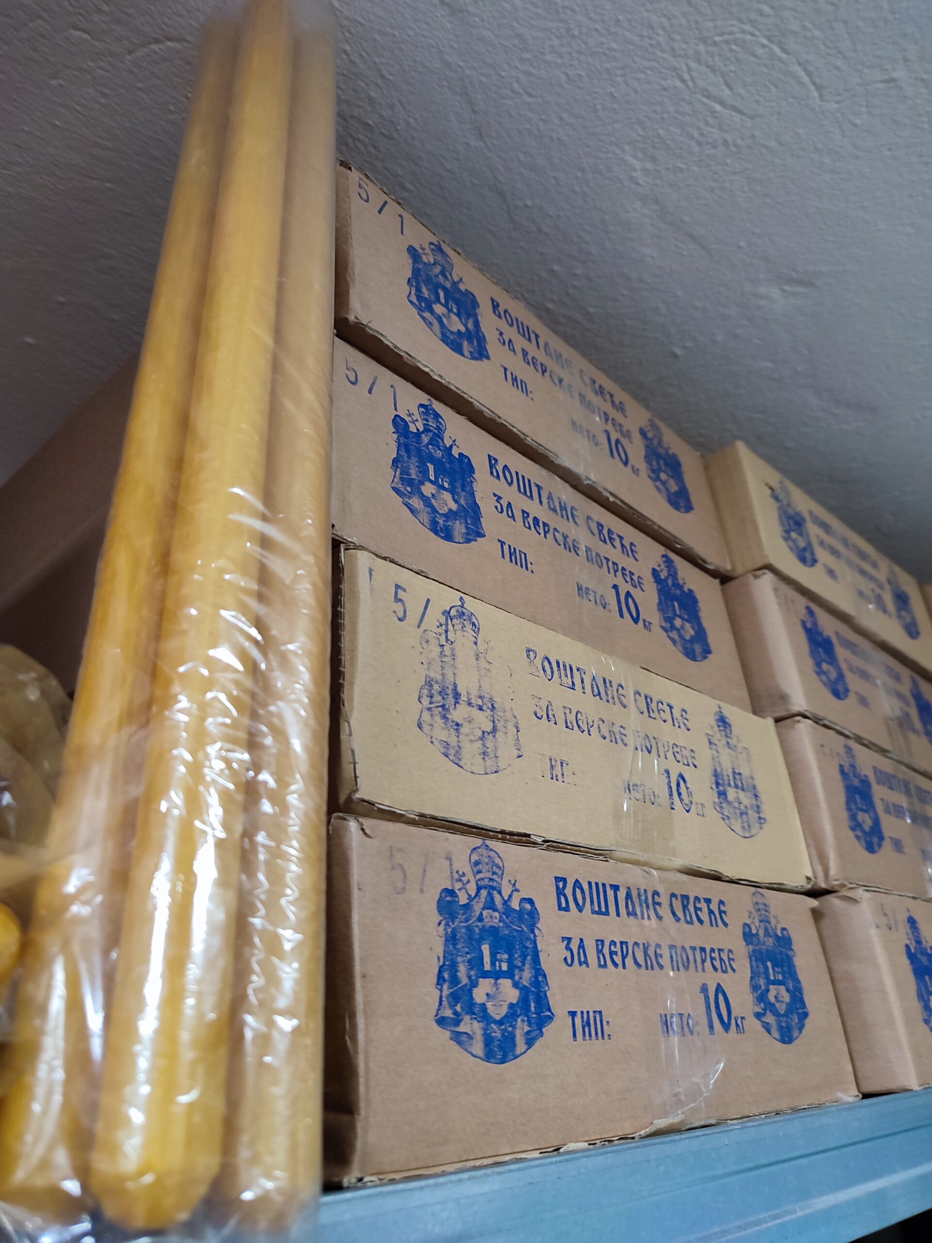 Sveća voštana 5/1 (1 kg)