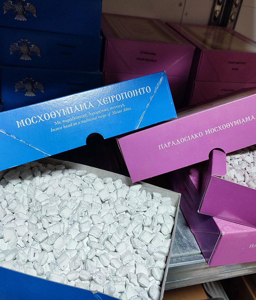 Tamjan mirisni scaled 1